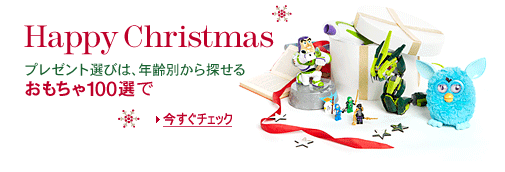 2012-12-17 21-07-48